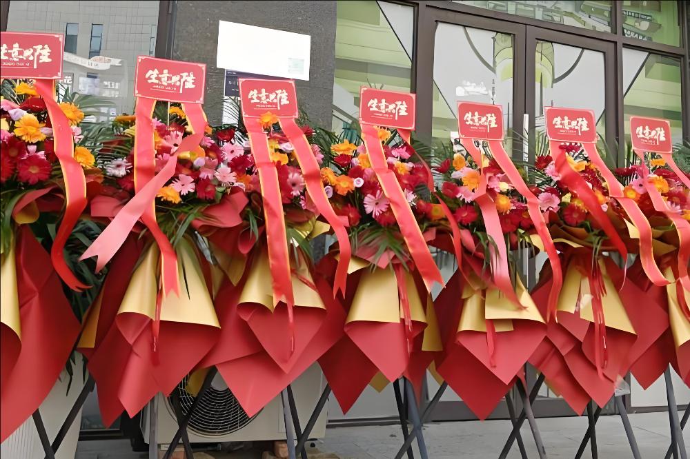 台州玉环市花店